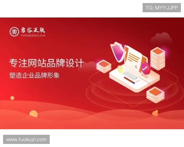 亚博体育网站登录入口：确保账号安全的登录步骤与注意事项