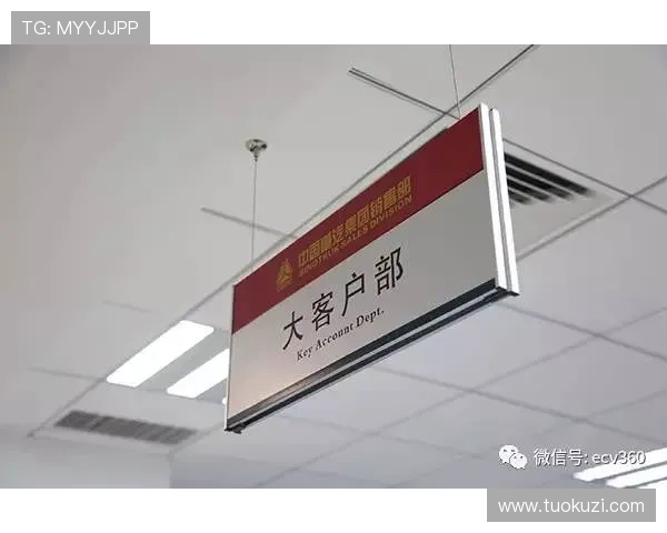 Kaiyun开云集团官网提供详细的销售渠道及客户服务体系信息，确保用户购物体验流畅便捷