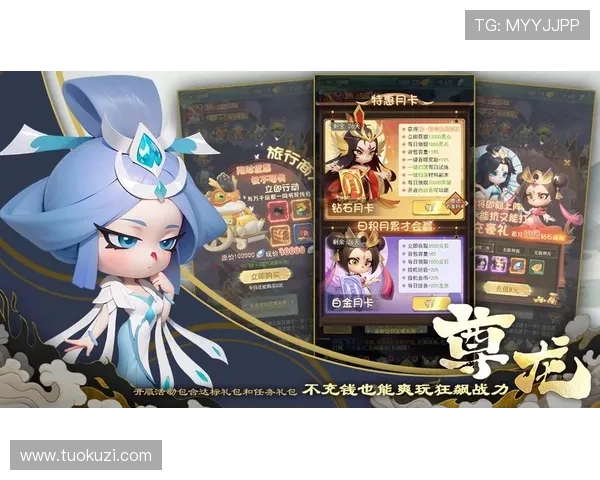 尊龙游戏官网入口官方入口地址，提供稳定安全的游戏体验保障