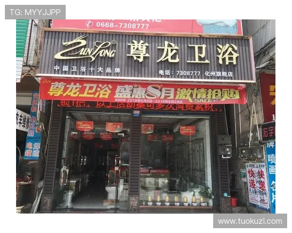 尊龙平台官网最新优惠活动与福利礼包让玩家享受更多实惠与惊喜